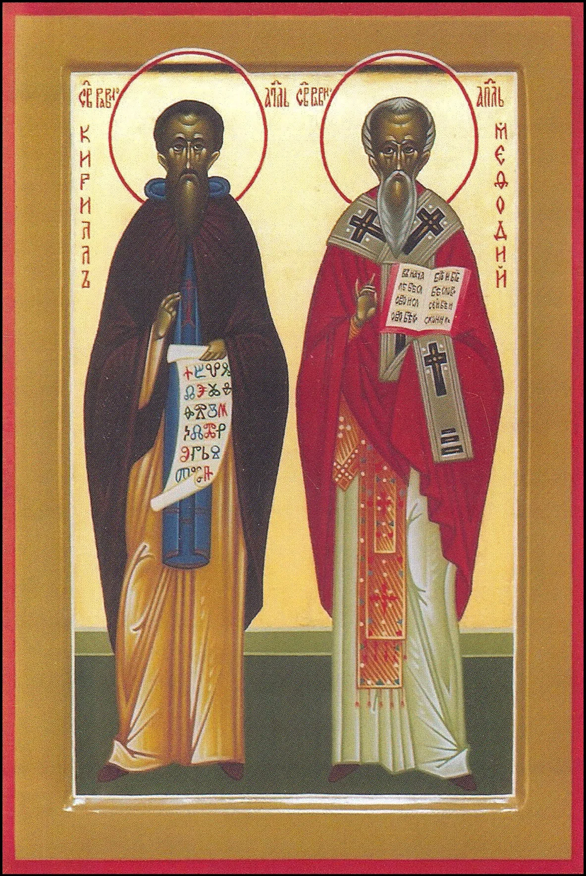 TEMATSKA REZSTAVA - SV. CIRIL IN METOD